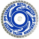 ワイズゴッド(Y’s GOD) メタルマスター 190mmx40P TT-YSD-190MM 鋸 チップソー 金属 ステンレス鋼 インダストリアル