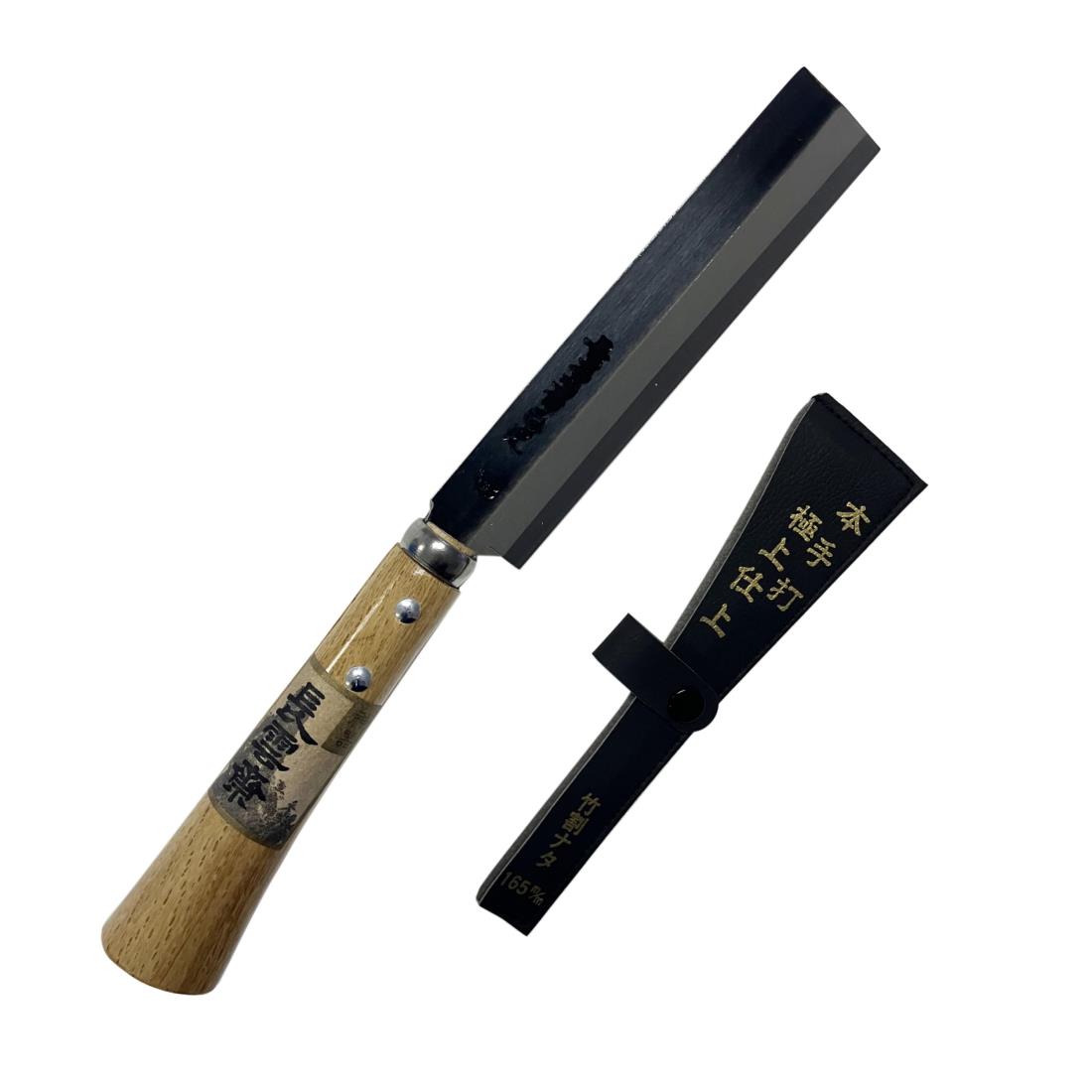 長雲斉 木柄竹割鉈 165mm