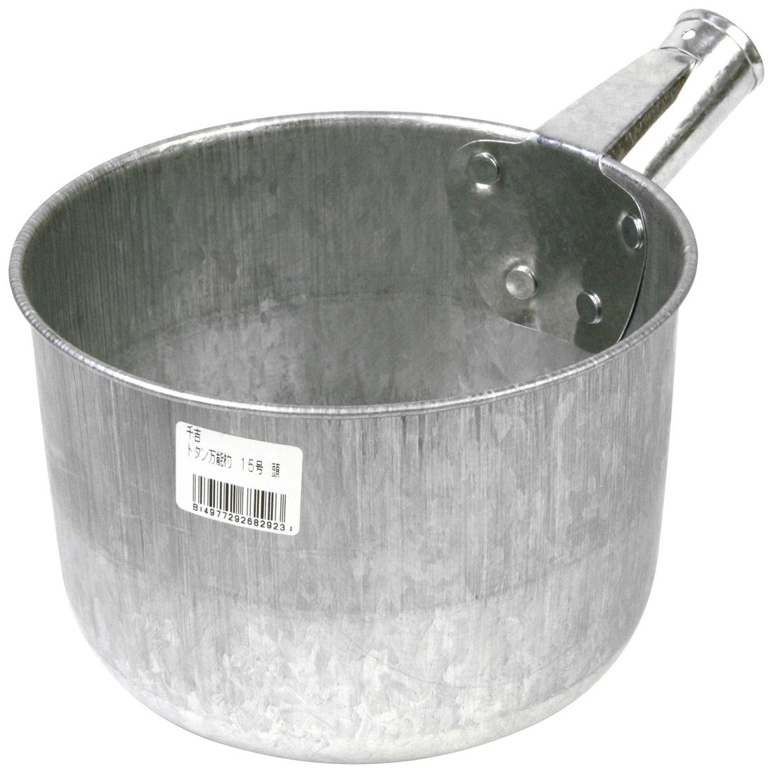 千吉 トタン万能杓 15号 (頭) 2.5L(4)