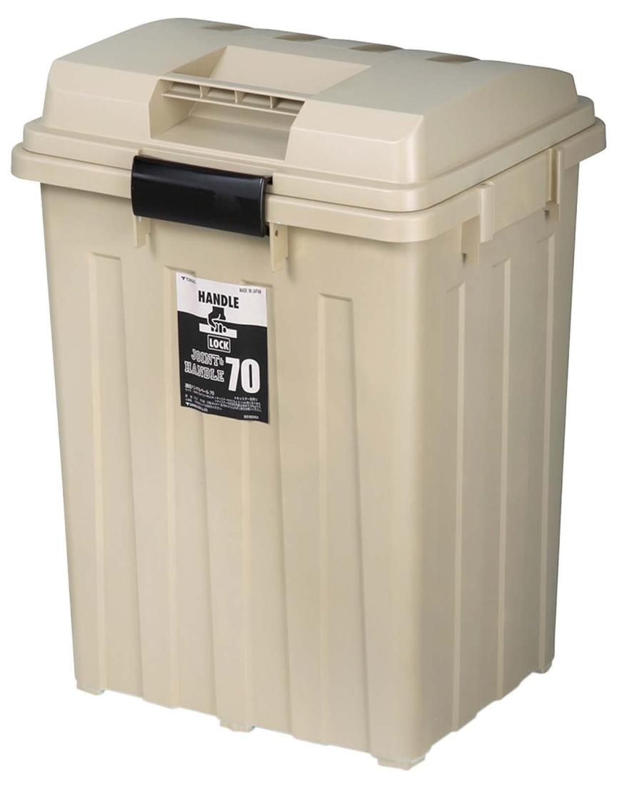 新輝合成 トンボ ゴミ箱 連結可能 ハンドル付 70リットル カーキ 幅49×奥行41.5×高さ62cm 蓋付き 分別 丈夫 屋外 ベランダ 大きい アウトドア 日本製