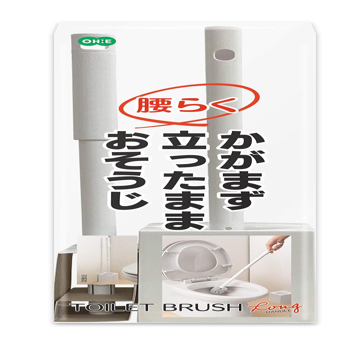 オーエ トイレブラシ ロング ケース 付き ブラシ 縦9.5×横9.5×高さ64.5 ホワイト 腰 らく かがまず 立..