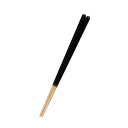 【合格祈願】 藤栄(FUJIEI) ほんとうにすべらないお箸 大人用23cm プレミアム ブラック 五角 箸職人が作る塗り箸 日本製 食洗器可 HSP-015