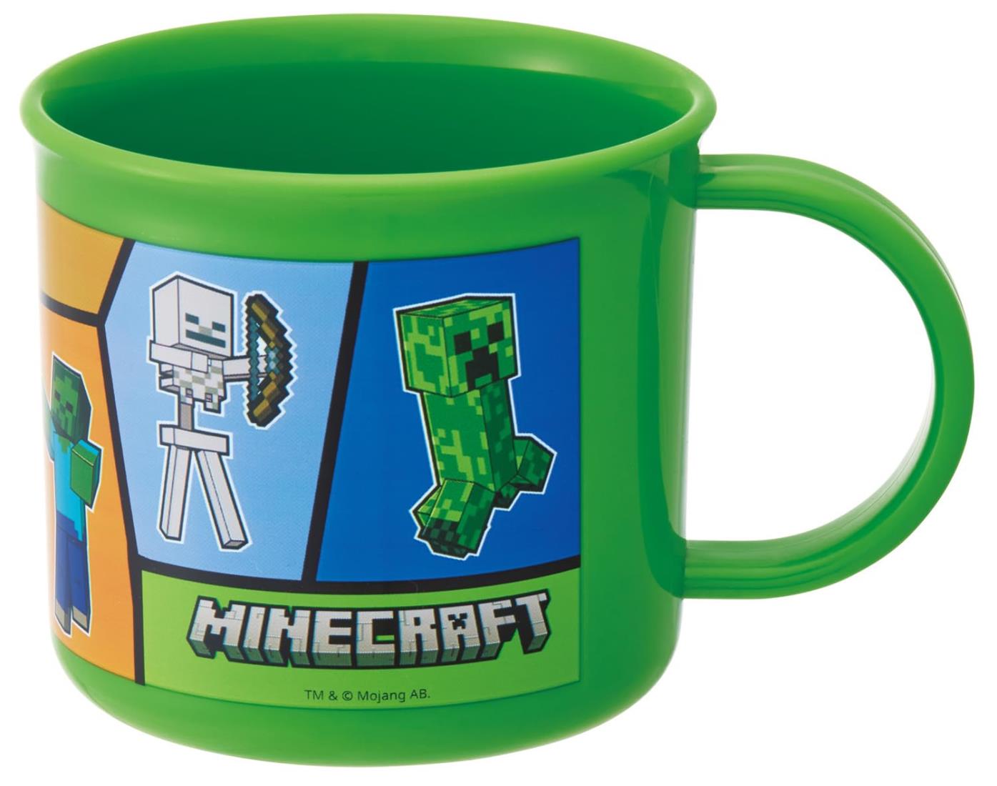 スケーター(Skater) お弁当 プラコップ 200ml 子供用 抗菌 食洗機対応 日本製 マインクラフト 25 Minec..