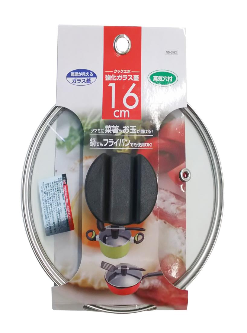 ベストコ クックエポ 強化ガラス蓋 16cm ND-5522