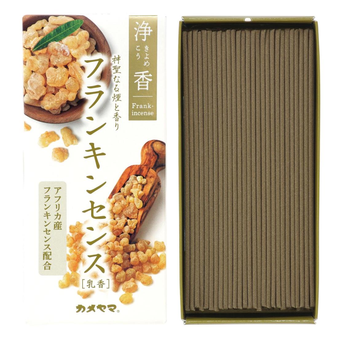 カメヤマ 浄香 フランキンセンス 約70g 約170本 お香 浄化 リラックス