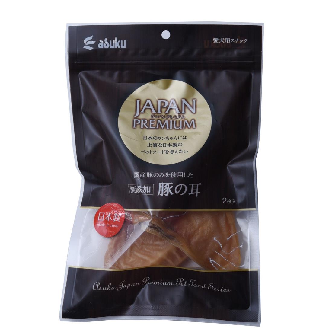 ジャパンプレミアム 豚の耳 2枚