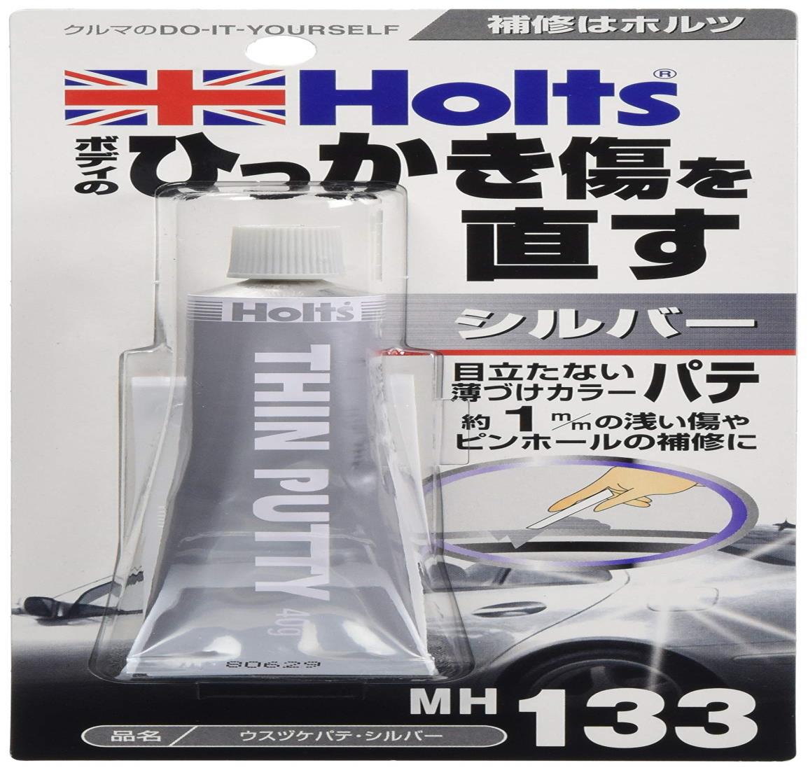ホルツ 補修用パテ ひっかき傷パテ シルバー MH133(2)