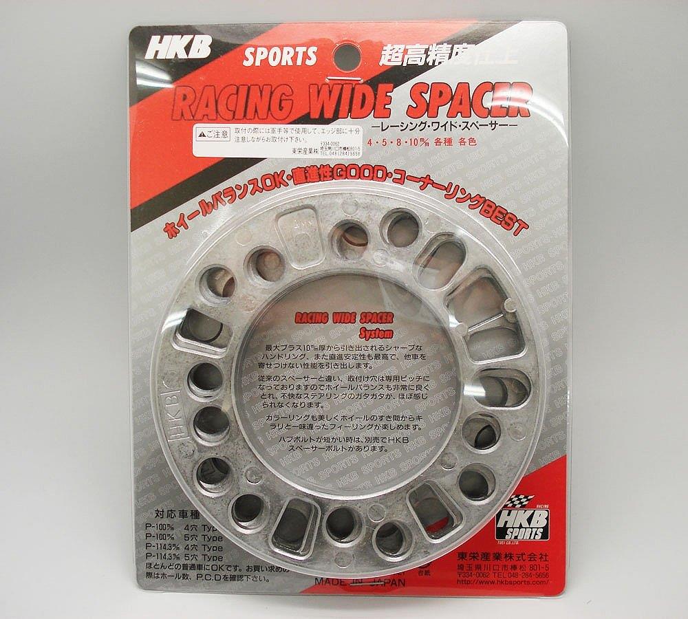 bouroŷԾŹ㤨HKB SPORTS ۥ륹ڡ(4ꡦ5 P.C.D.100~114.3 4mm 4HKWS4פβǤʤ1,416ߤˤʤޤ