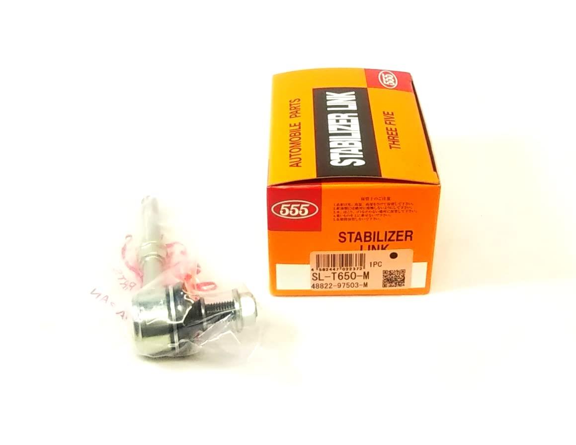 三恵工業(Sankei) スタビライザーリンク SL-T650-M
