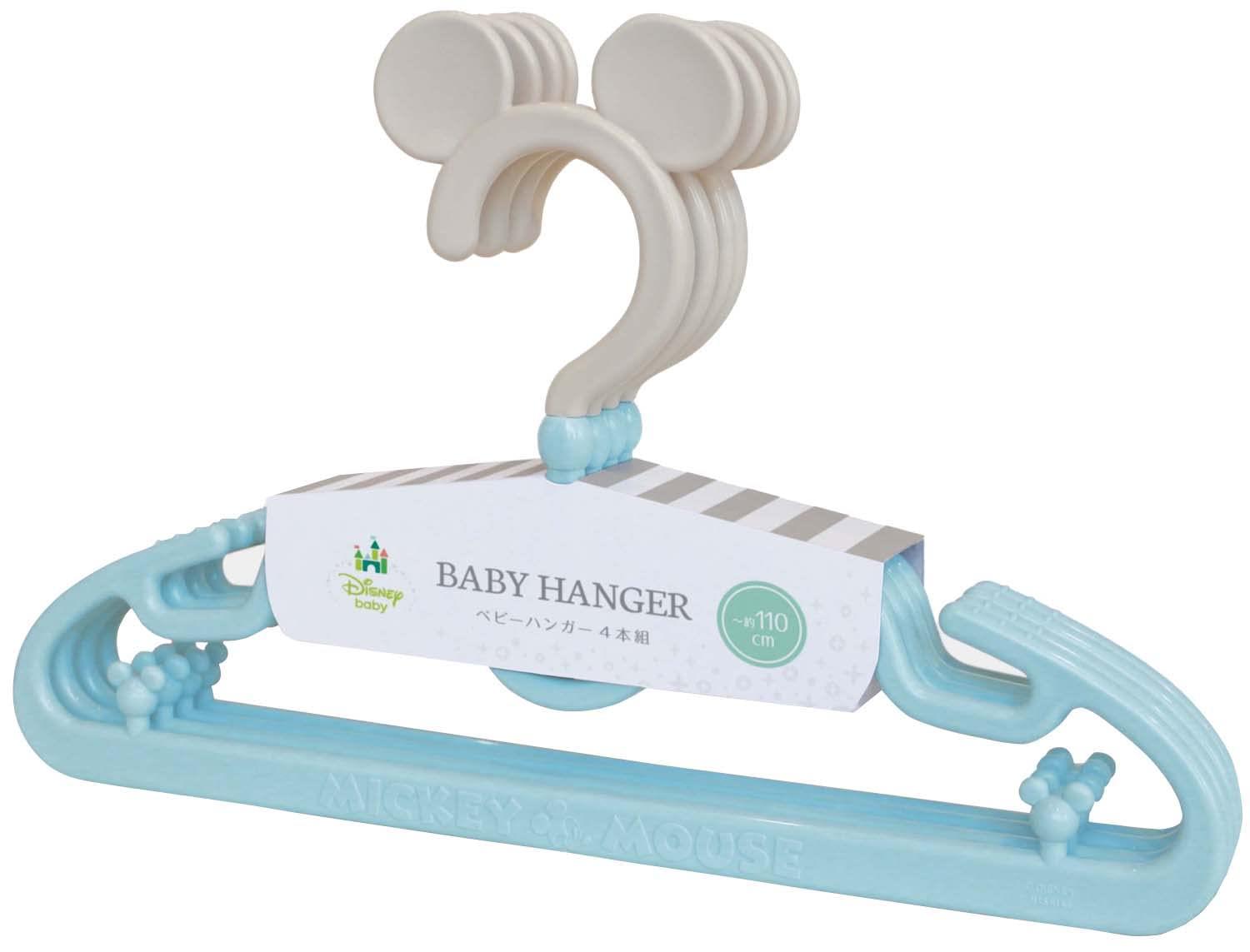 錦化成 ベビーハンガー 4本組 ミッキーマウス ブルー 29.5cm