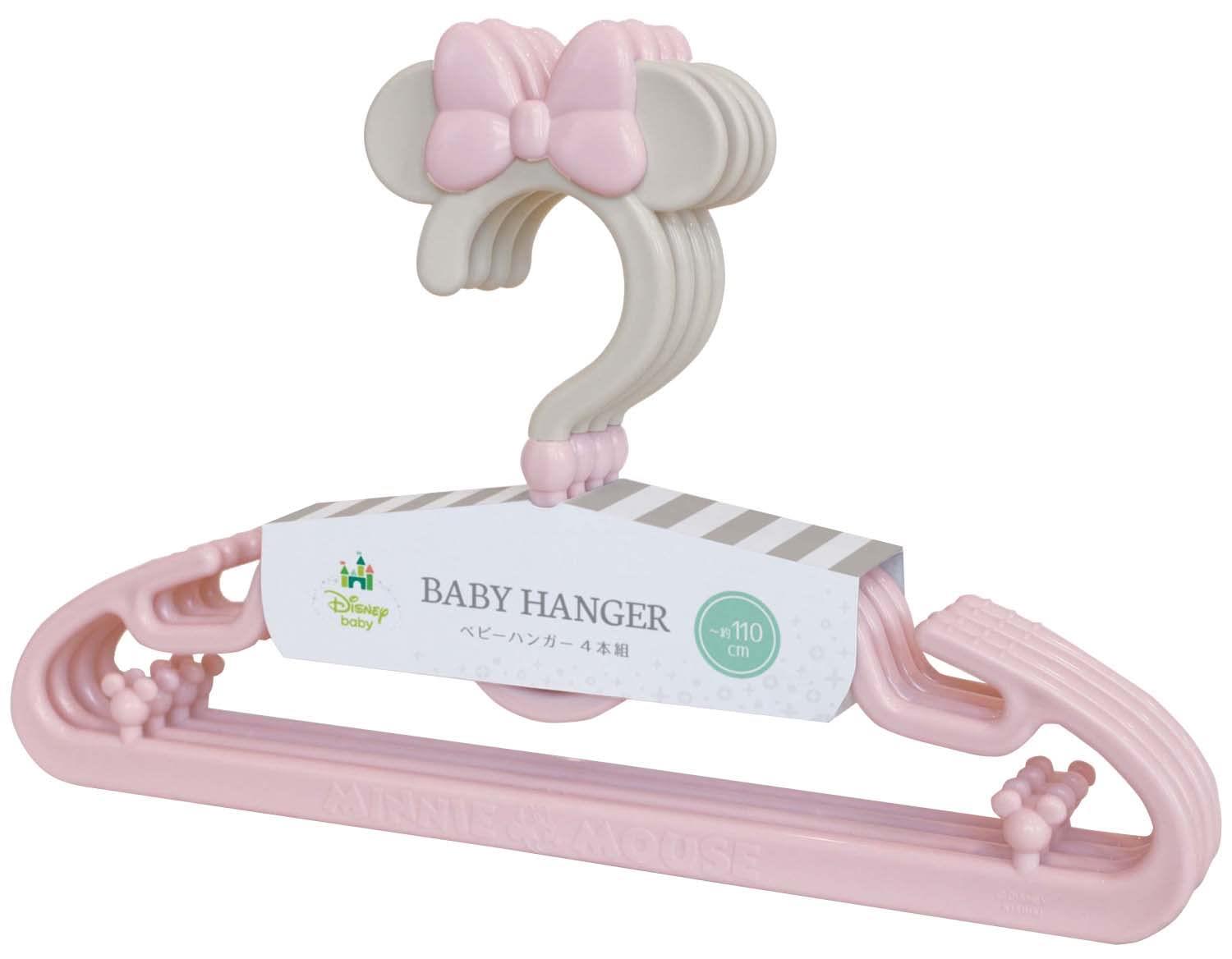 錦化成 ベビーハンガー 4本組 ミニーマウス ピンク 29.5cm