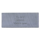 HOSCO Luthiers Tools サドルスロットファイル 2mm厚 TL-SF2