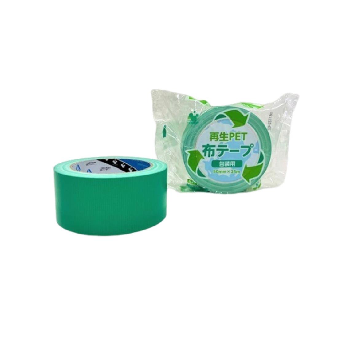 寺岡製作所 再生PET布テープ No.1605 緑 50ミリX25M 一般包装 軽包装 重包装 段ボール 包装 仮止め 補..