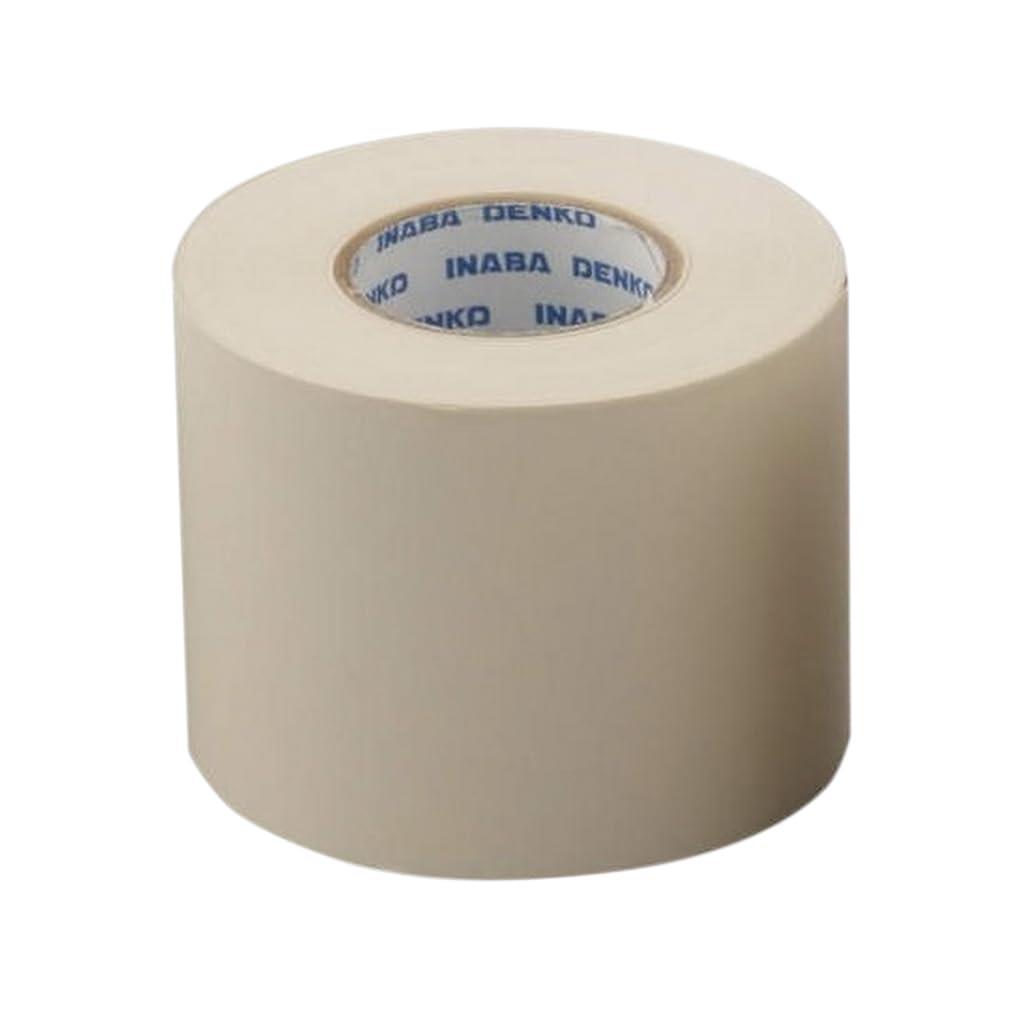 因幡電工 非粘着テープ 75mm×18m アイボリー HN-75-I