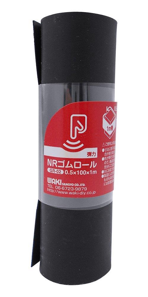 和気産業 ゴムロール 黒 厚さ0.5mmX幅100mmX長さ1m スベリ止め クッション材 防振 GR-02 1巻