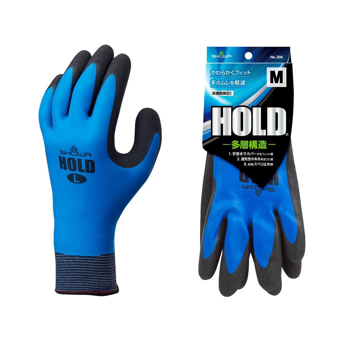 [硼殺] ǥ˥󥰥 No.306 HOLD(ۡ) ֥롼 M 1