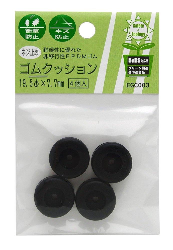 和気産業 ネジ止め ゴムクッション 19.5φ×7.7mm 傷防止 衝撃防止 EGC-003 4個入