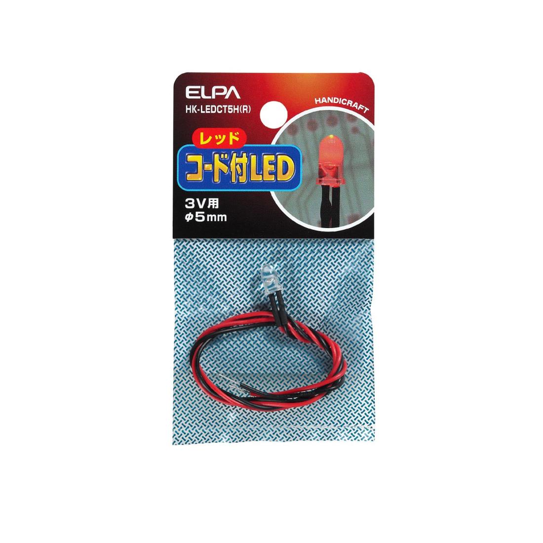 bouroŷԾŹ㤨֥ (ELPA LED  ŵ ߥ͡饤 3V 5mm 31.5cm å HK-LEDCT5H(RפβǤʤ514ߤˤʤޤ