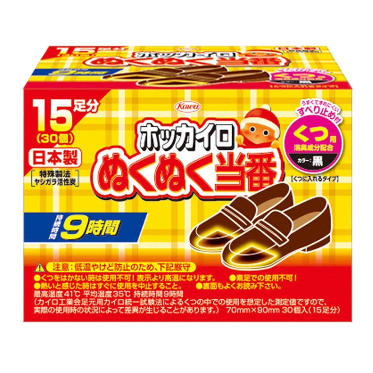 ホッカイロ ぬくぬく当番 貼らない くつ用 15足分(30個入)
