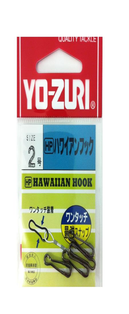 DUEL(デュエル) YO-ZURI(ヨーヅリ) 雑品・小物: [HP]ハワイアンフック 黒 #2