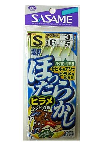 ささめ針(SASAME) Z-002 ほったらかし ヒラメサビキ 魚皮 L