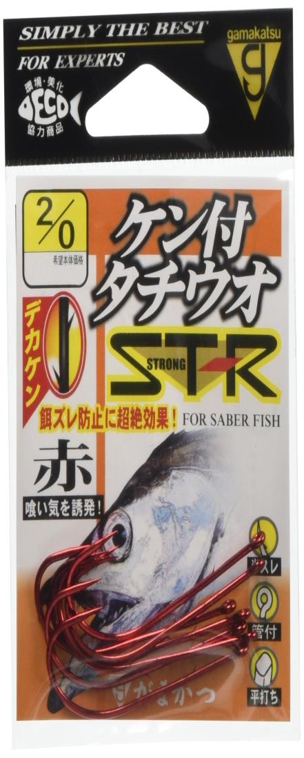 がまかつ(Gamakatsu) バラ ケン付タチウオ ST-R(赤) #2/0.