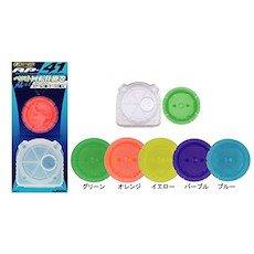 OWNER(オーナー) AP-41 回転仕掛巻 オレンジ