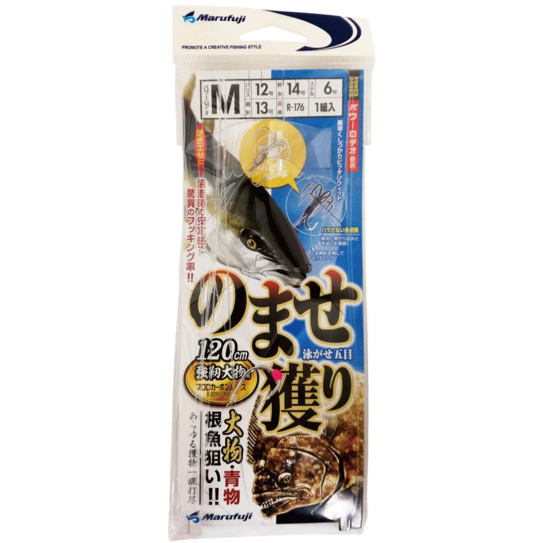 Marufuji(マルフジ) R-176 のませ獲り強靭大物 M(12) R-176
