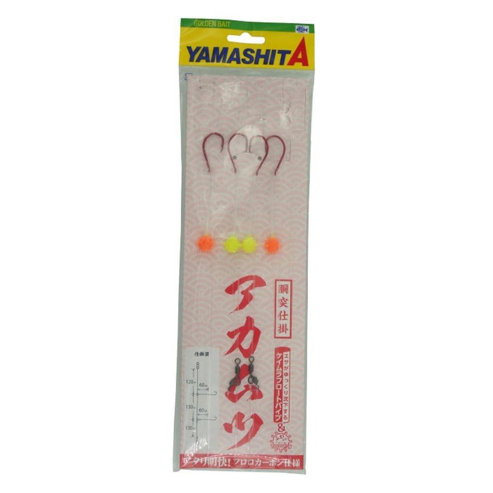 ヤマシタ(YAMASHITA) アカムツ仕掛 AKM2PM 18-8-12