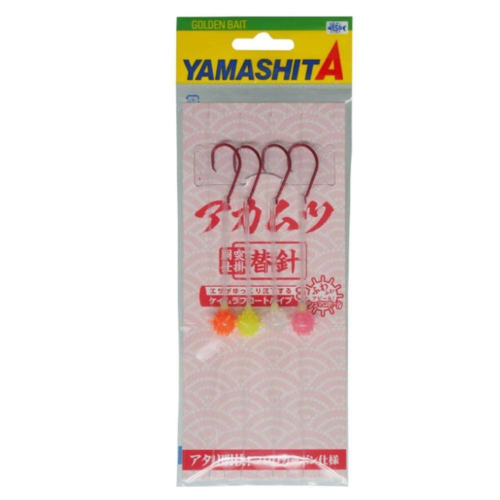 ヤマシタ(YAMASHITA) アカムツ仕掛替針 AKMKHPM 18-8