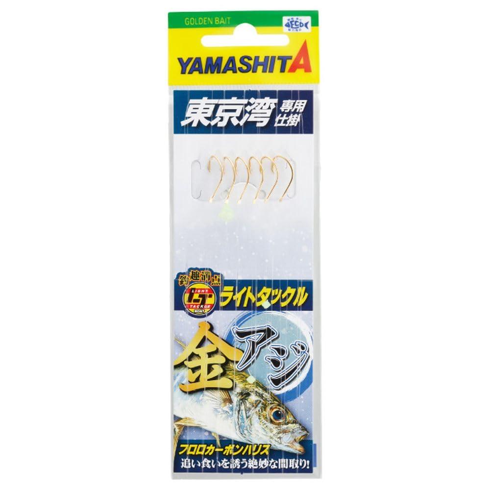 ヤマシタ(YAMASHITA) ライトアジ仕掛 LTAJ2A 9-1-1