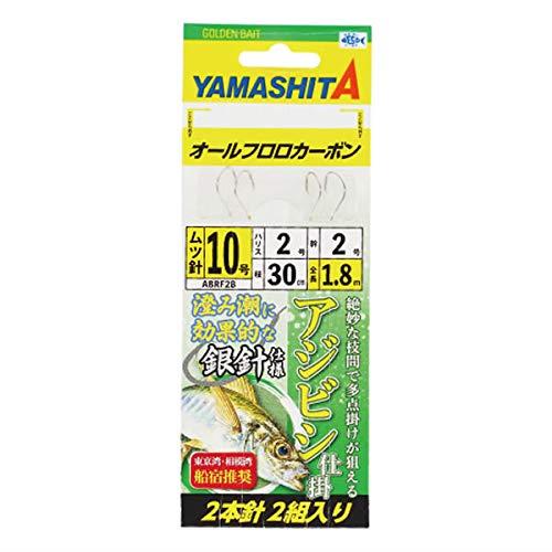ヤマシタ(YAMASHITA) アジビシ仕掛 ABRF2B 11-3-3