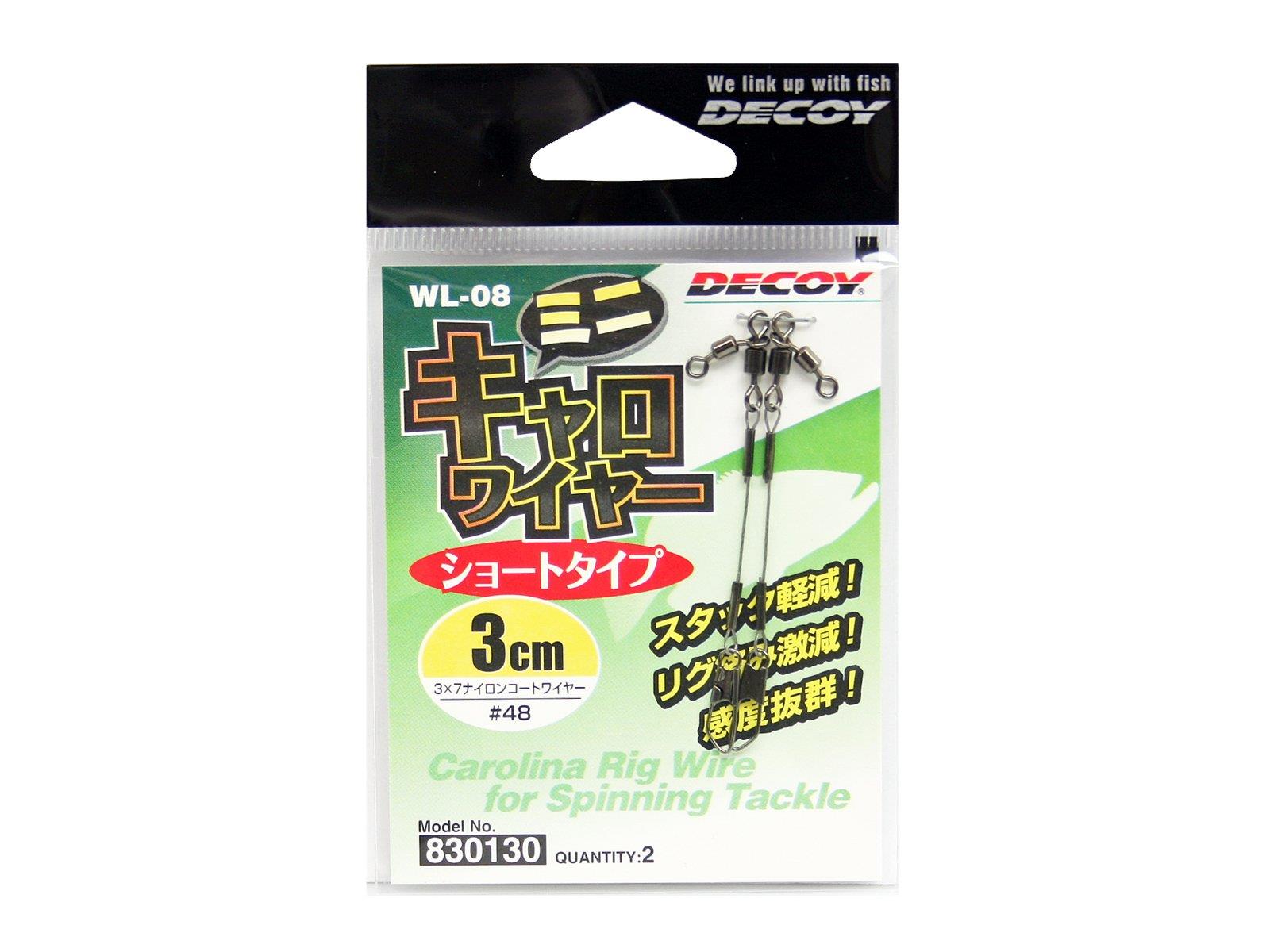 カツイチ(Katsuichi) デコイ WL-08 ミニキャロワイヤー 3cm