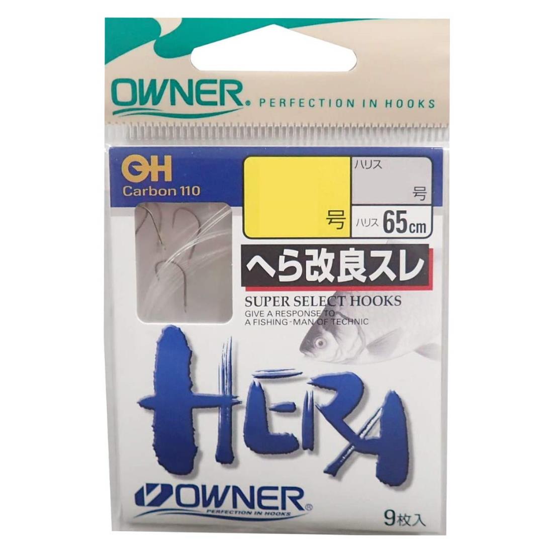 OWNER(オーナー) OH へら改良スレ 7-0.5