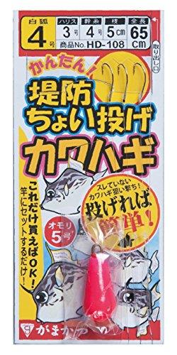 がまかつ(Gamakatsu) 簡単堤防ちょい投げカワハギ仕掛HD108 4-3.