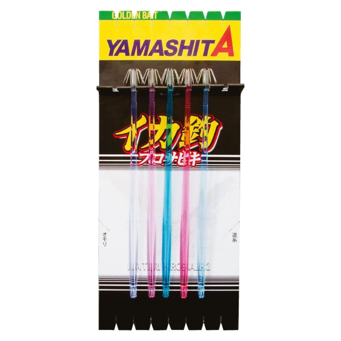 ヤマシタ(YAMASHITA) イカ釣プロサビキ P5 11-1 5本