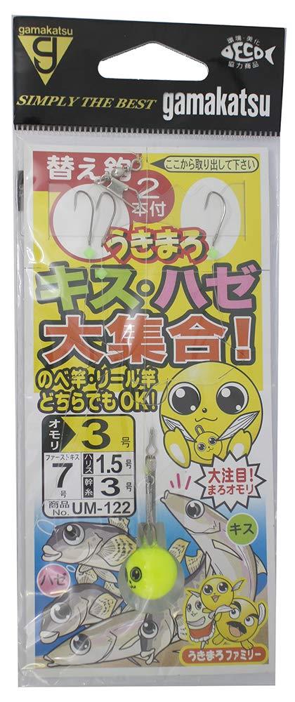 がまかつ(Gamakatsu) ウキマロキス・ハゼ大集合 3号 UM122