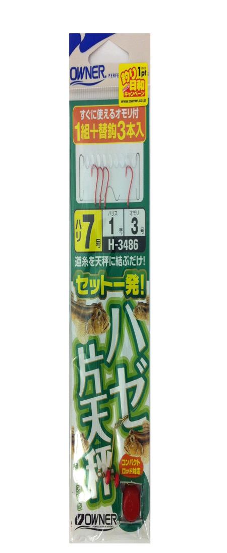 OWNER(オーナー) ハゼ片天秤1組 7