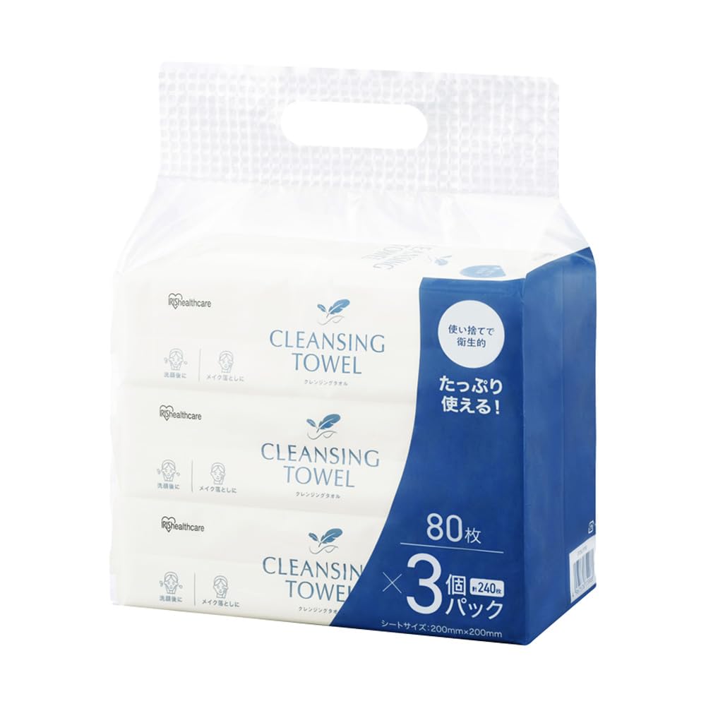 アイリスオーヤマ(IRIS OHYAMA) クレンジングタオル 80枚×3個パック 大容量 敏感肌 使い捨てタオル フェイスタオル 顔拭き 乾湿両用 洗顔用 フェイシャル DTSC-3P80