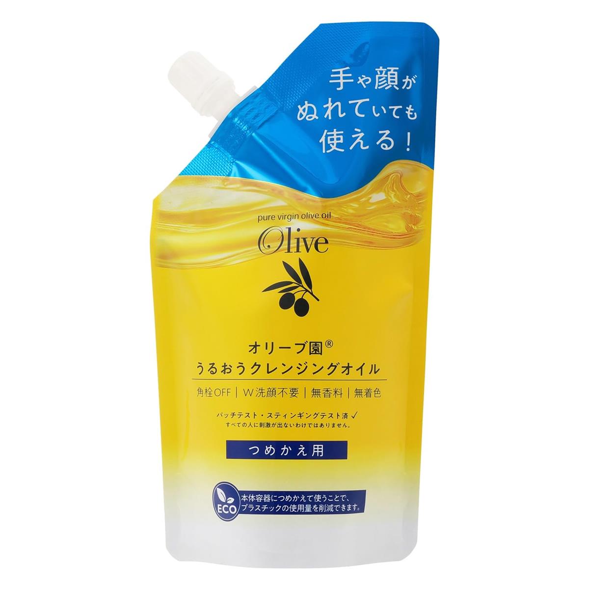 黒ばら本舗 オリーブ園 うるおうクレンジングオイルつめかえ 170ml メイク落とし 洗顔 アイメイク お風呂で使える