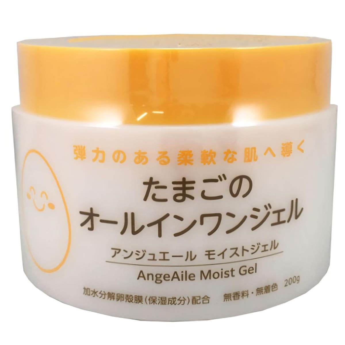 アンジュエール たまごのオールインワンジェル 200g