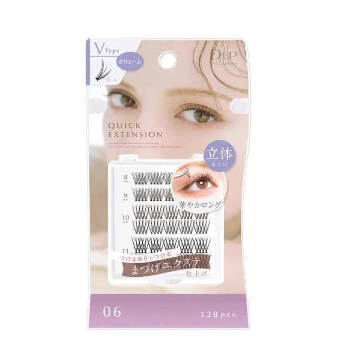 D-UP(ディーアップ) クイックエクステンション Vtype 06 ボリューム (120pcs)