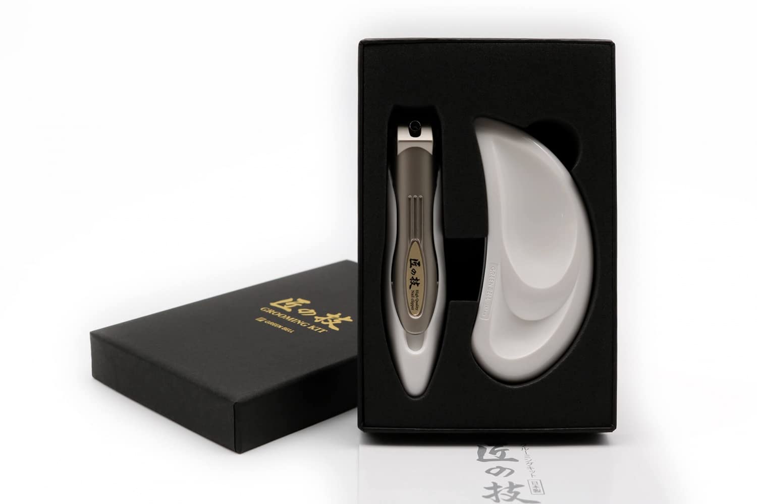 グリーンベル GREENBELL 匠の技 グルーミングキット 2点セット G-3110