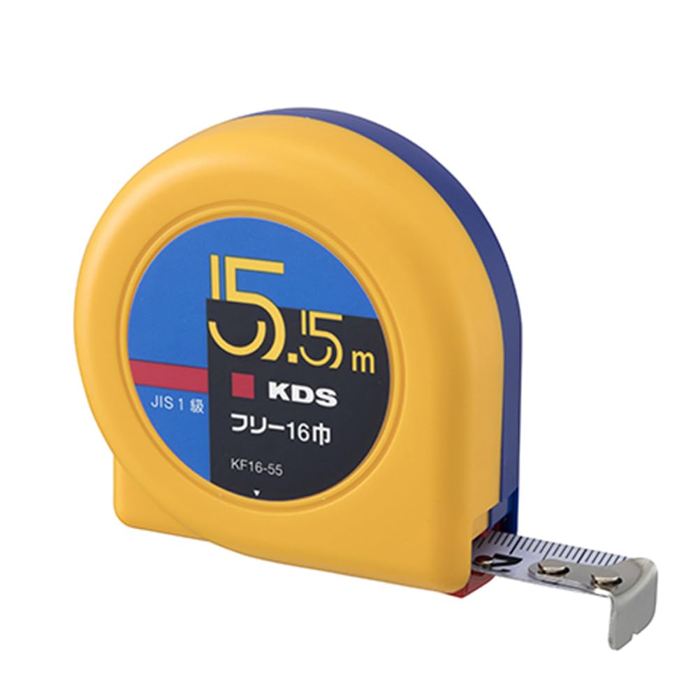 ムラテックKDS フリー16巾5.5m F16-55BP