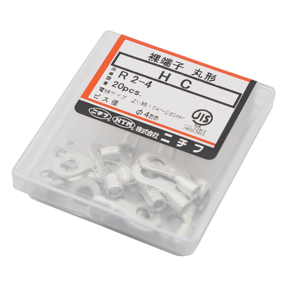 ニチフ端子工業 銅線用裸圧着端子(丸型) 20個入 HC R-2-4