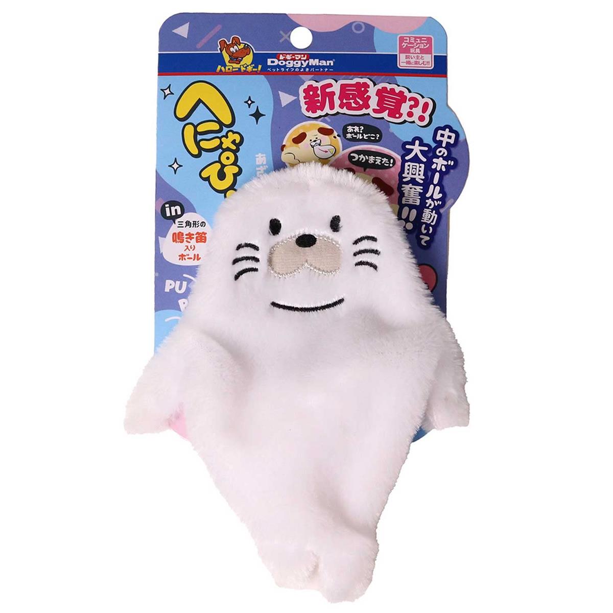 ドギーマン へにゃぴー あざらしさん