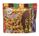 防災用品【送料無料】永谷園 主食ごはんセット 12食分 ＜賞味期限7年＞ 3