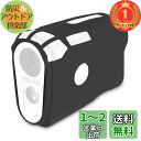 【楽天ランキング1位獲得】JAWEGOLF シリコンケース Bushnell Pro X3ゴルフ距離計対応 (ブラック)