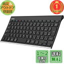 【送料無料】【楽天ランキング1位獲得】Arteck ワイヤレスキーボード 日本語配列 マルチデバイス ステンレススチール Bluetooth キーボード 持ち運びやすいデザイン Bluetooth対応 iOS, Android, Windowsタブレッ