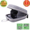 【送料無料】【楽天ランキング1位獲得】Aenllosi パナソニック(Panasonic) DMC-TZ85/TZ90/TZ95/ZS100コンパクトデジタルカメラ 対応 専用収納ケース (グレー)